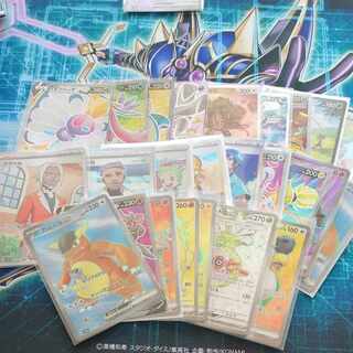 ポケカ買取様専用