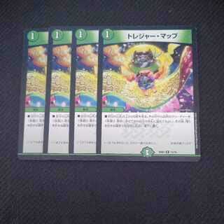 Treasure Map R 13/16