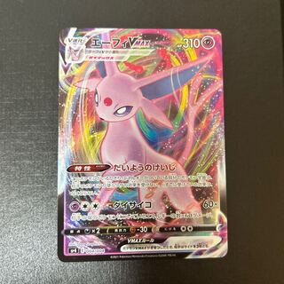 エーフィVMAX 004/004