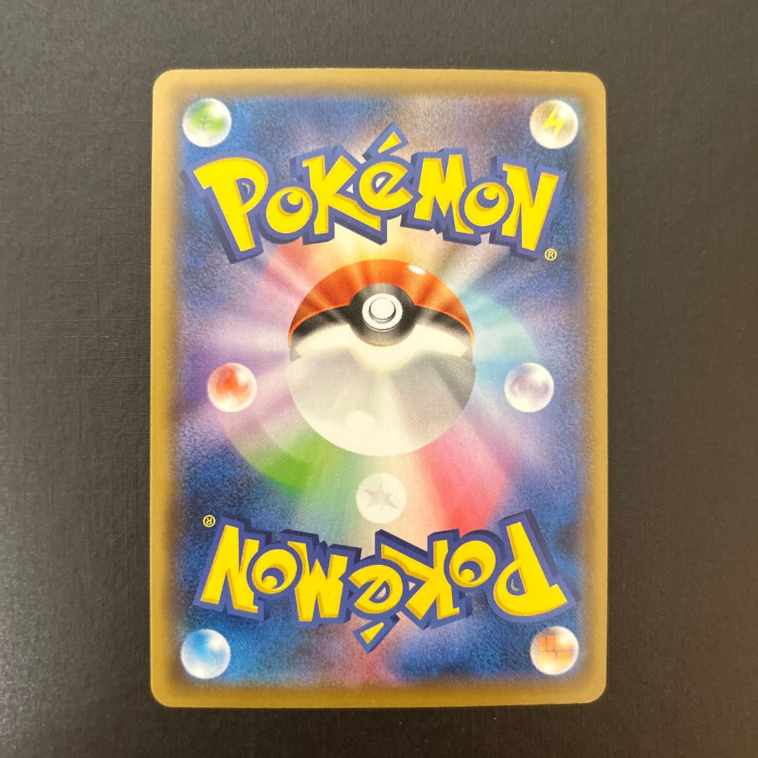 エーフィVMAX 004/004