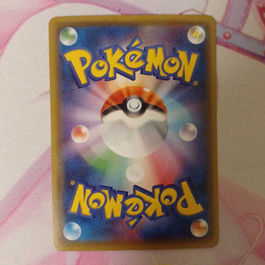 Luigi Pikachu PROMO 296/XY-P