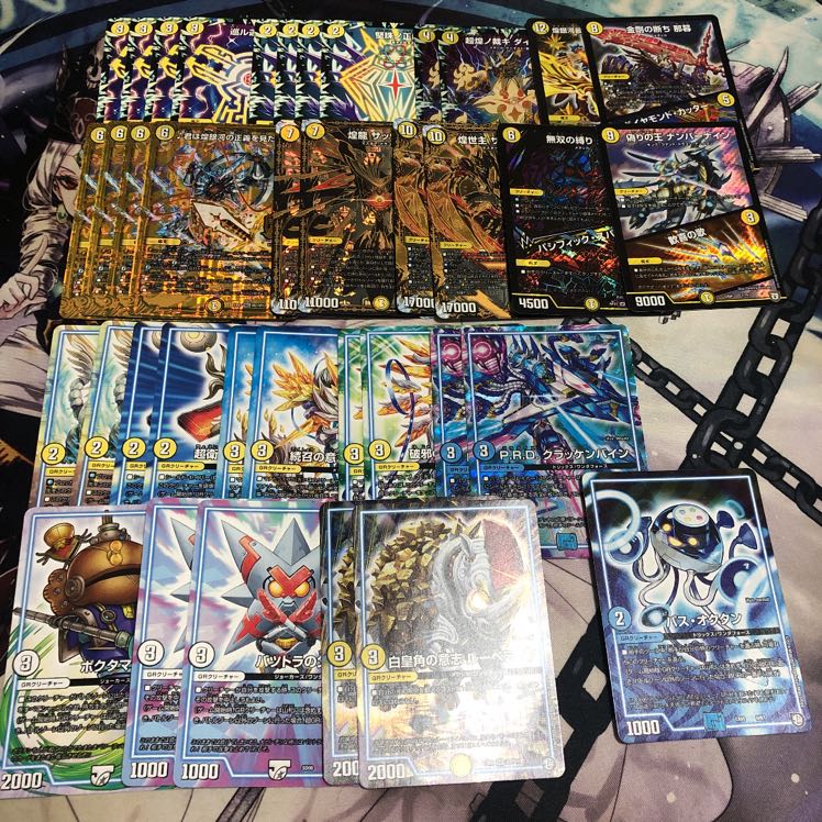 大特価!! 絶十スペシャルセット