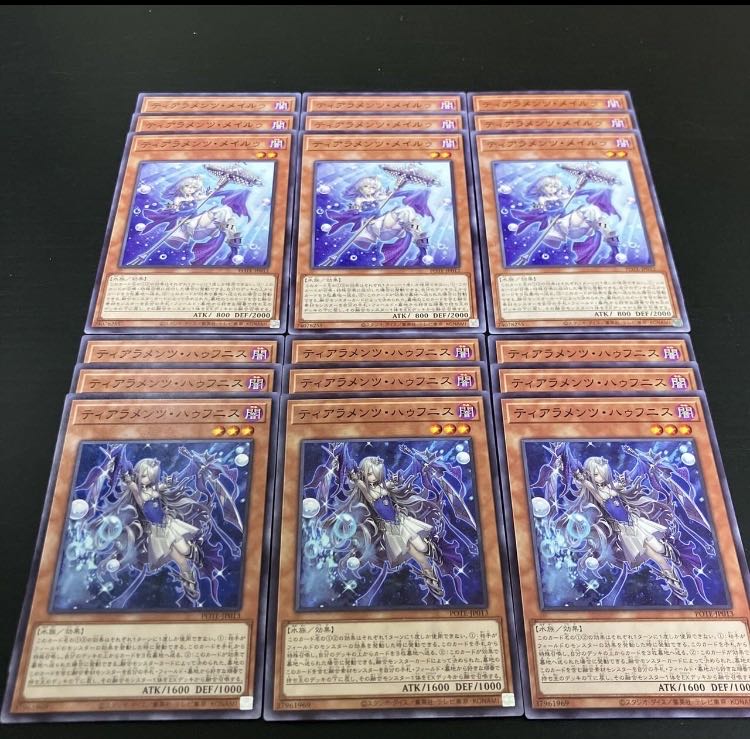 0299 Yu-Gi-Oh Tearaments Hafnis Tearaments Rosa Ru Immediate purchase OK