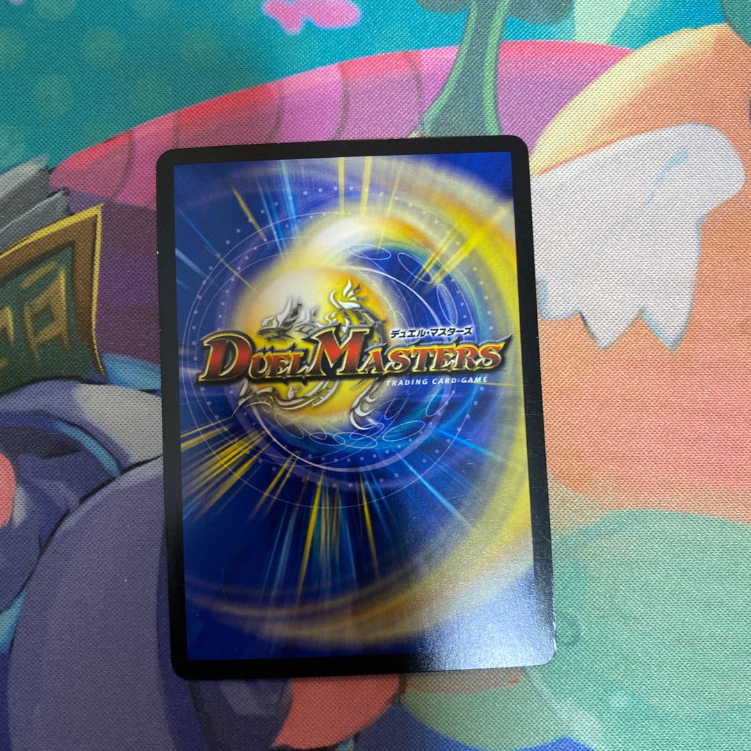 時の法皇 ミラダンテXII