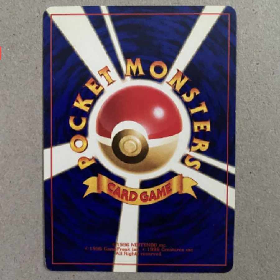 ひかるミュウ ポケモンカード 旧裏 ポケカ