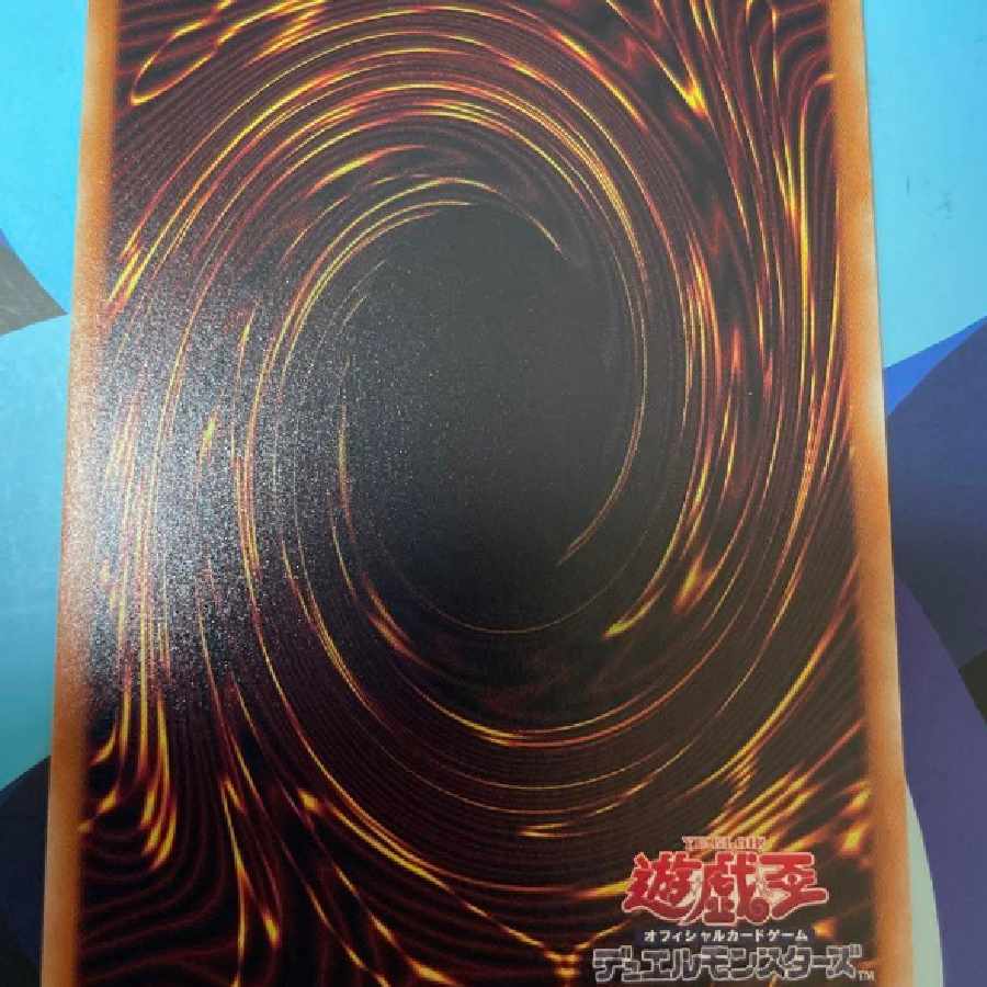 遊戯王　ブラックマジシャンガール　20th