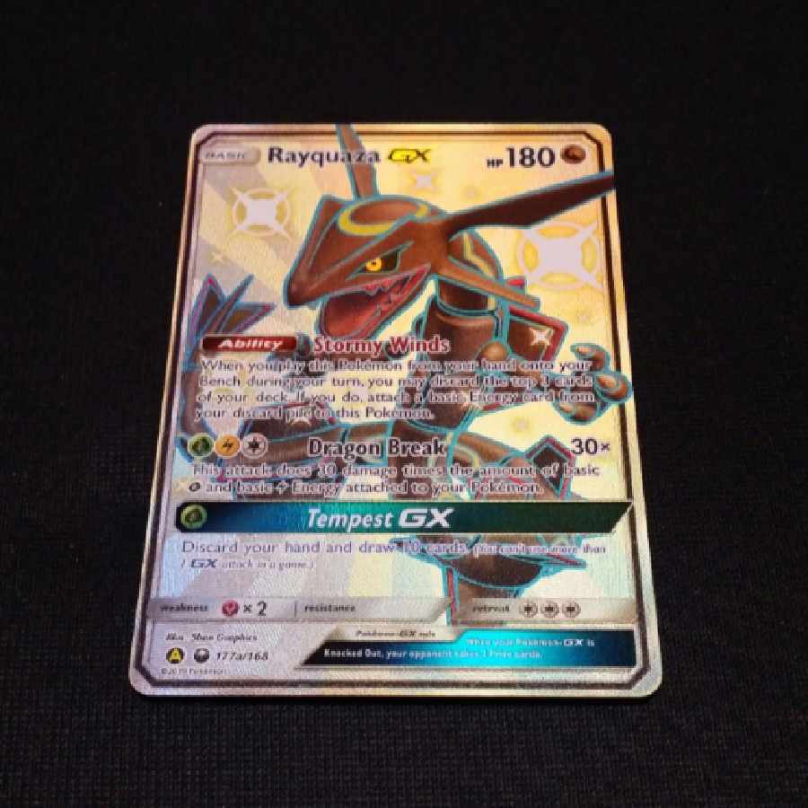 MレックウザEX SR 海外版 英語版 ランクB+ MレックウザEX SR