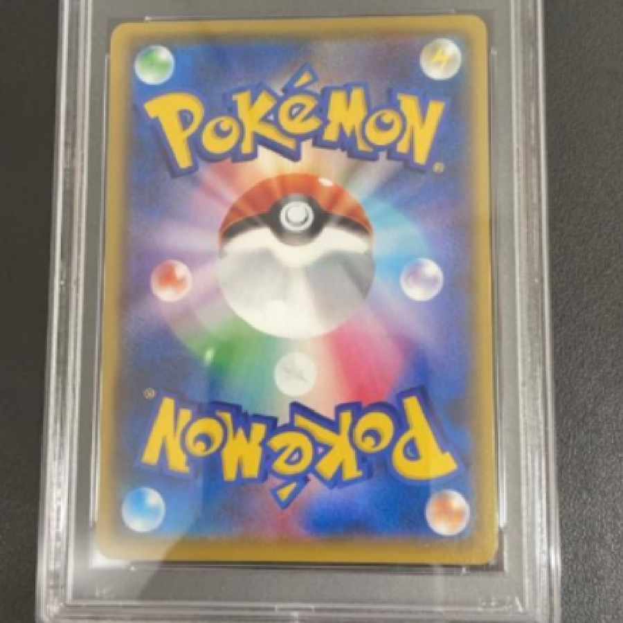 PSA 10 ポケモン ルギアVSTAR【RRR】080098 GEM MT