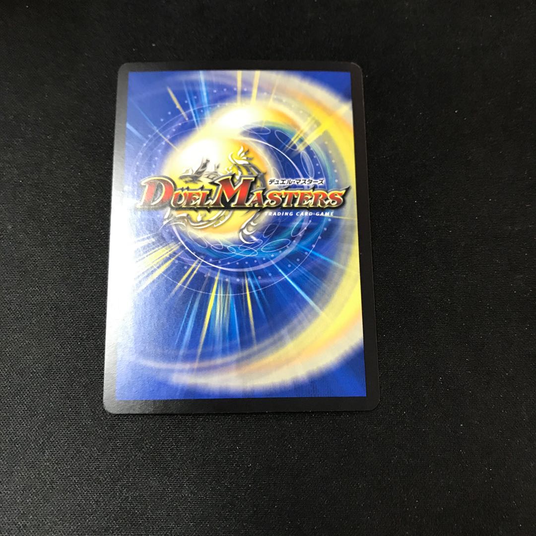 Cheer Scarlet Whitney SR S8/S8