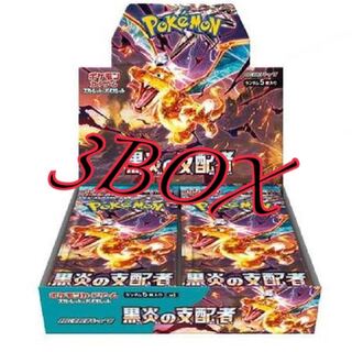 Scarlett & Violet Expansion Pack, Ruler of the Black Fire, unopened 3-box PK-259