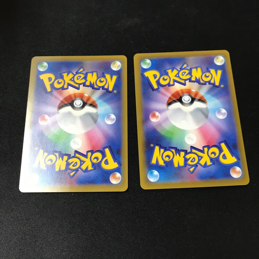 Silent Lab U 069/070