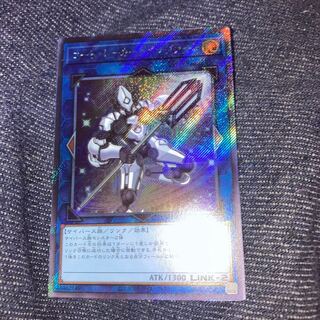 Code Talker Inverted Extras with extras