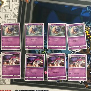 マーイーカ4枚　カラマネロ 4枚