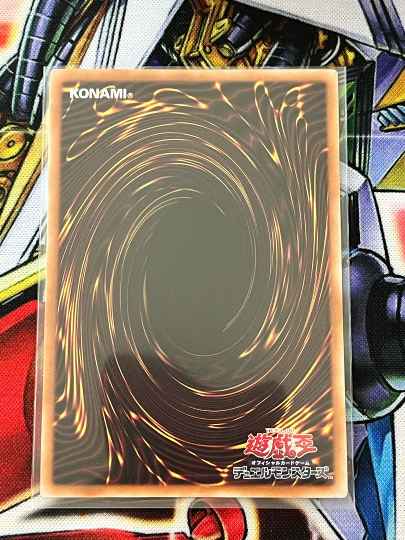 黒魔女ディアベルスター 25thシークレット