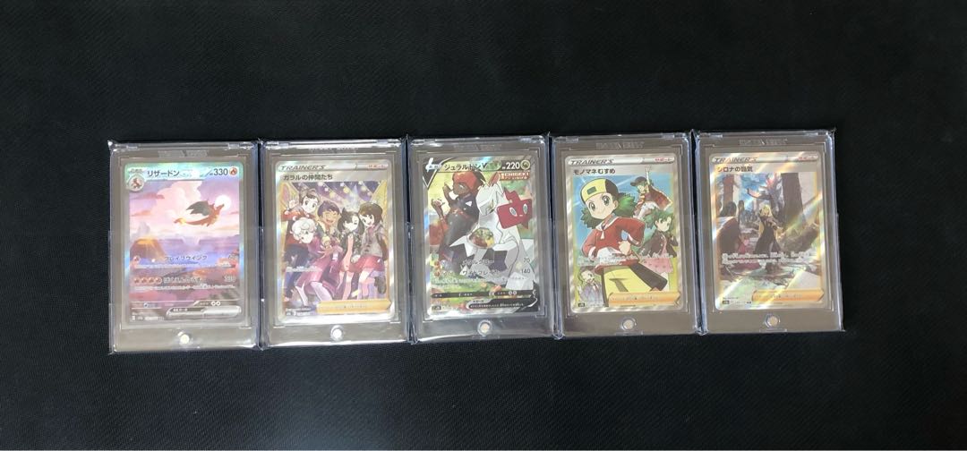 【即購入用130口】初！出店記念！100円オリパ