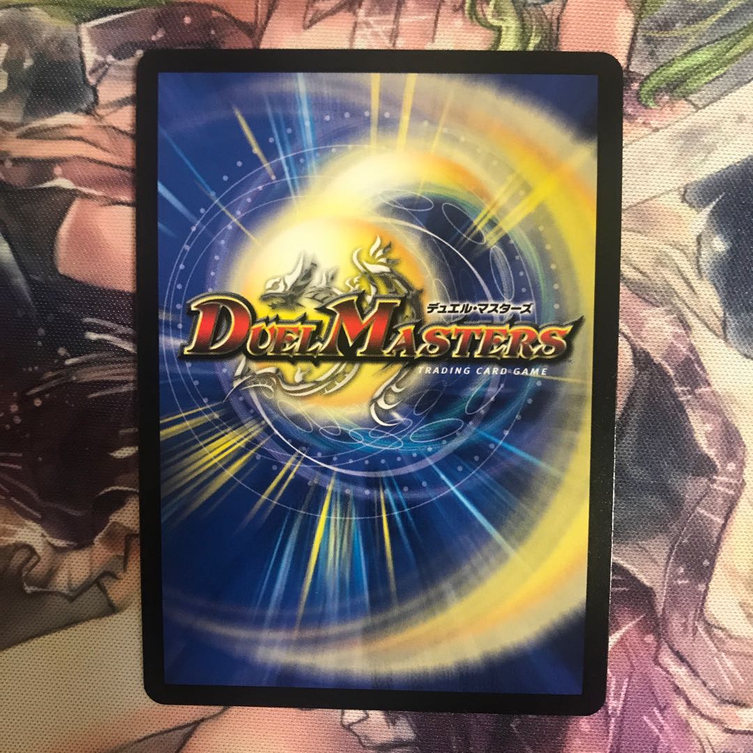 オーシャン・ズーラシマ