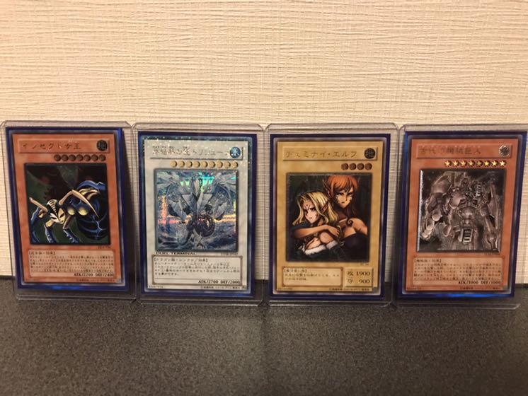 レリーフ 初期 レリーフ TkDjQ-m71322306980 遊戯王 ズホワイト レリーフ 初期 レリーフ TkDjQ-m71322306980 遊戯王 ズホワイト