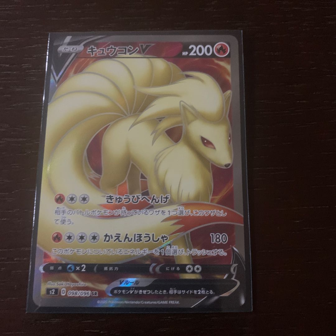 あーるぐれい様専用