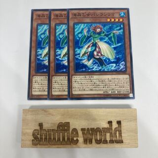 Marincess Basilalima 1450