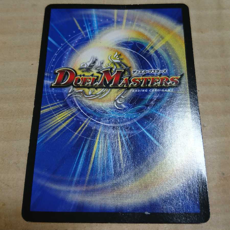 進軍する巨砲 クロムウェル