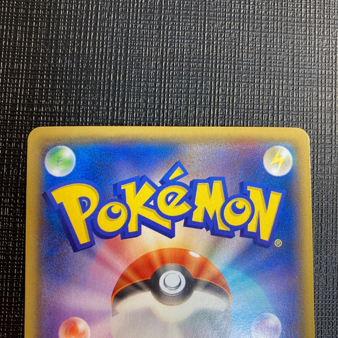 KyogreEX by Aqua Dan Beautiful product.