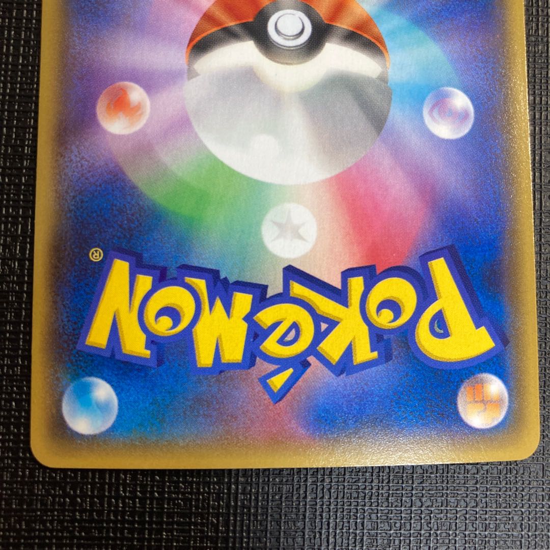 KyogreEX by Aqua Dan Beautiful product.