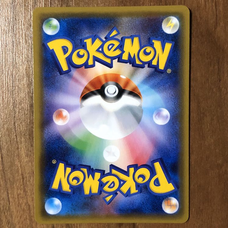 おまとめで値引きあり フウとラン TR