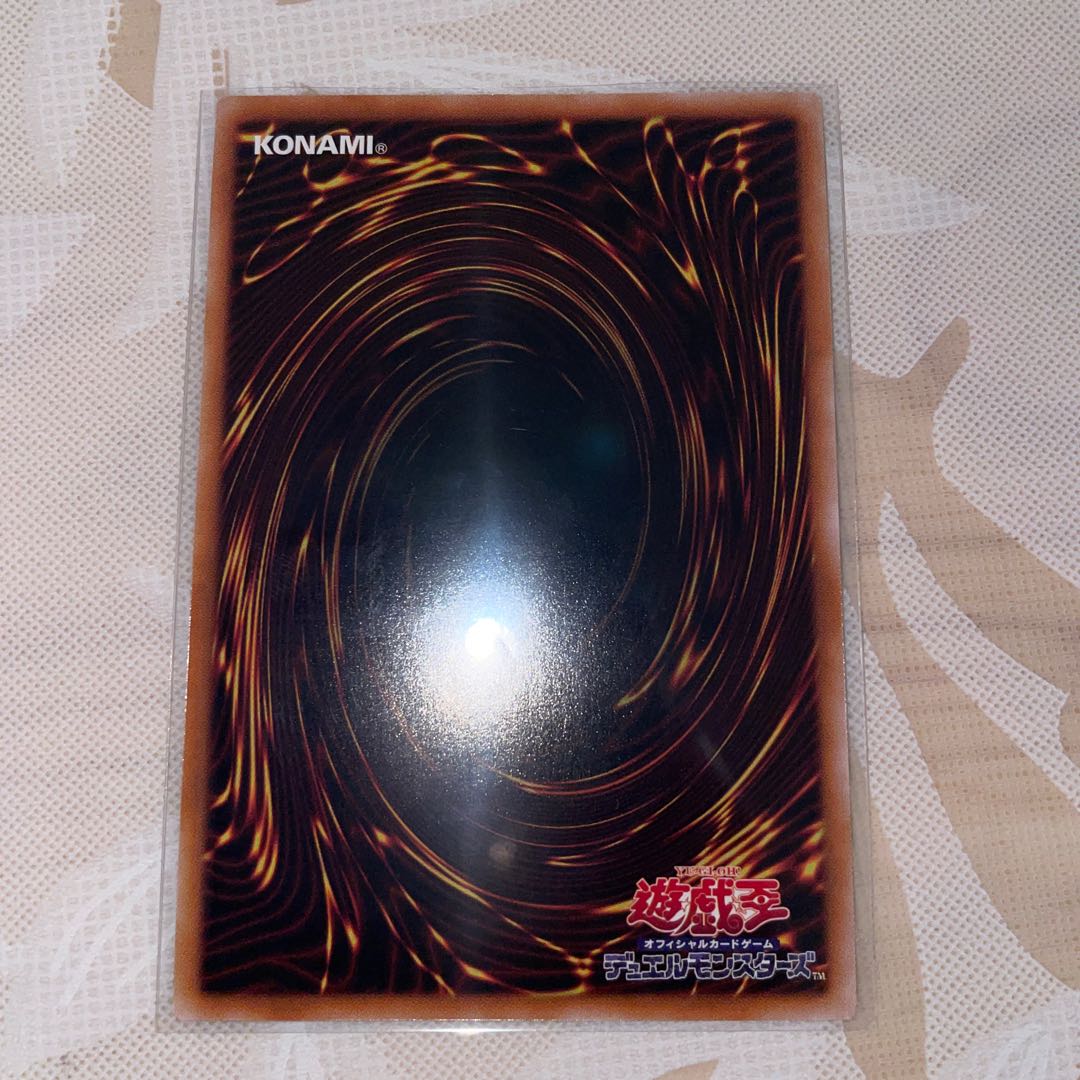 黒魔女ディアベルスター　ウルトラレア