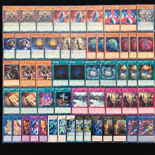 遊戯王 No.184 DDD ガチ構築 デッキ40枚＋EX15枚