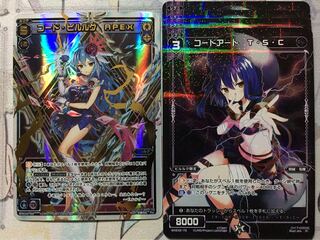 ウィクロス　コード・ピルルク ＡＰＥＸ　コードアート Ｔ・Ｓ・Ｃ 4枚