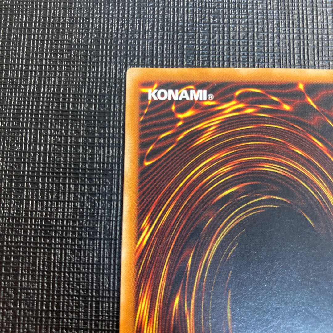 Black Luster Soldier Relief Ultimate Rare Yu-Gi-Oh!