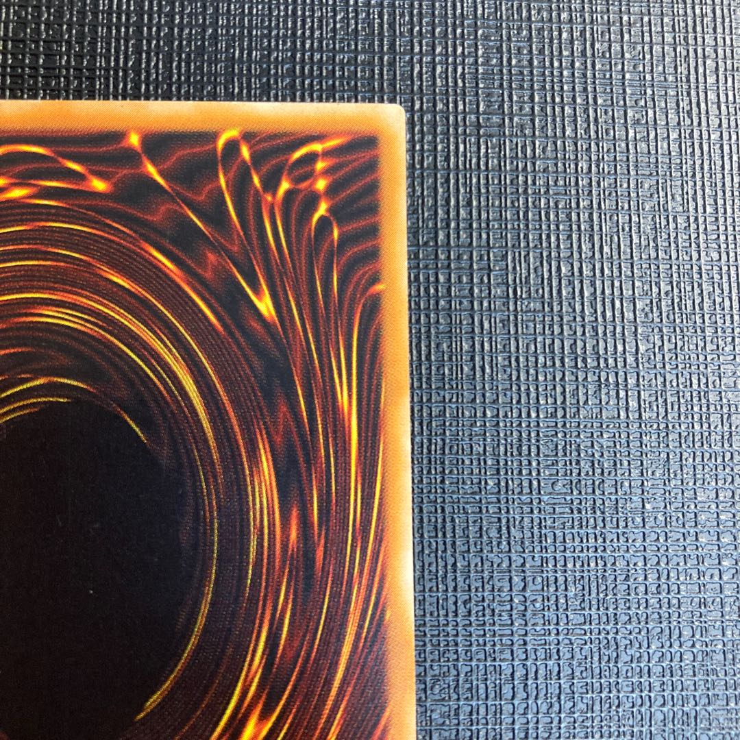 Black Luster Soldier Relief Ultimate Rare Yu-Gi-Oh!