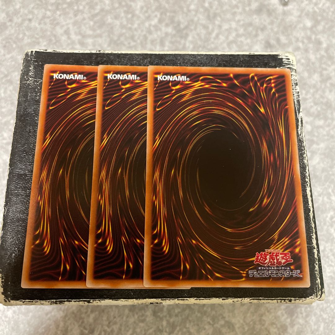 Dark Spirit's Mastery 3 normal parallels