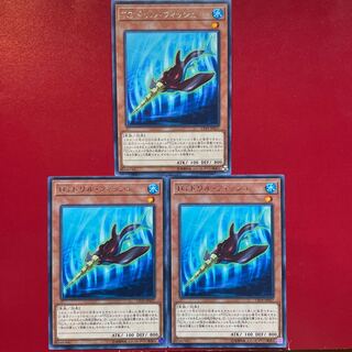 TG ドリル・フィッシュ レア JP027 1枚