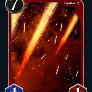 Ｓカード 終わらない爆竹