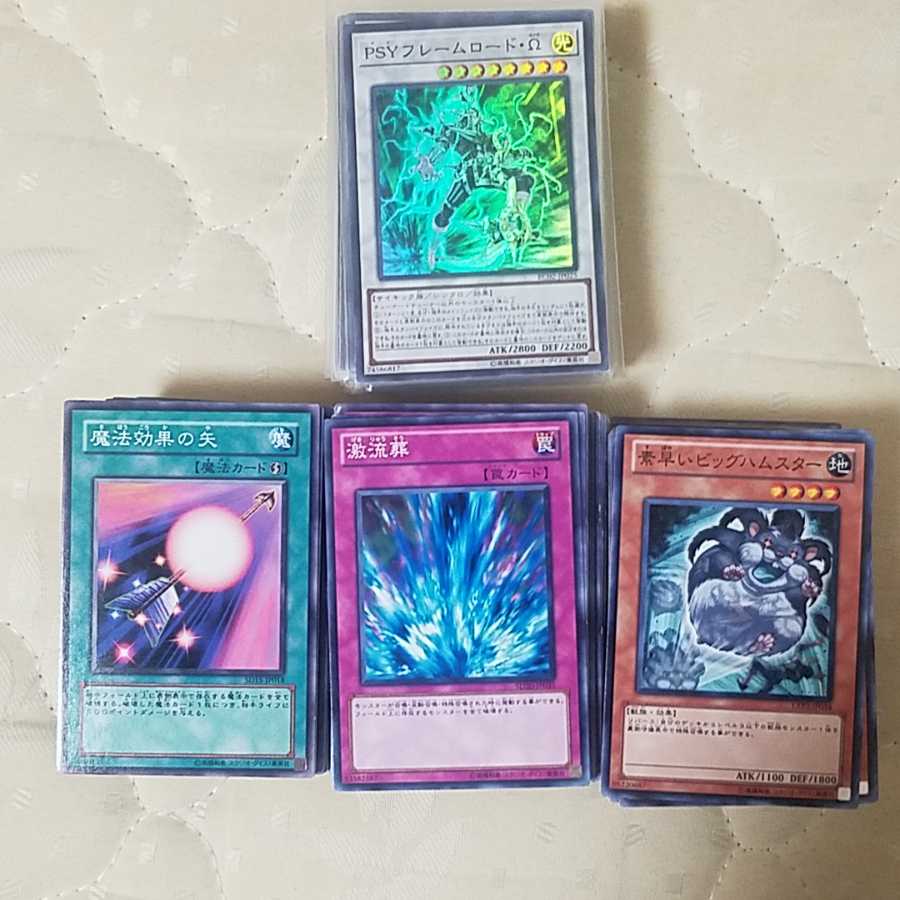 まとめ売り！！