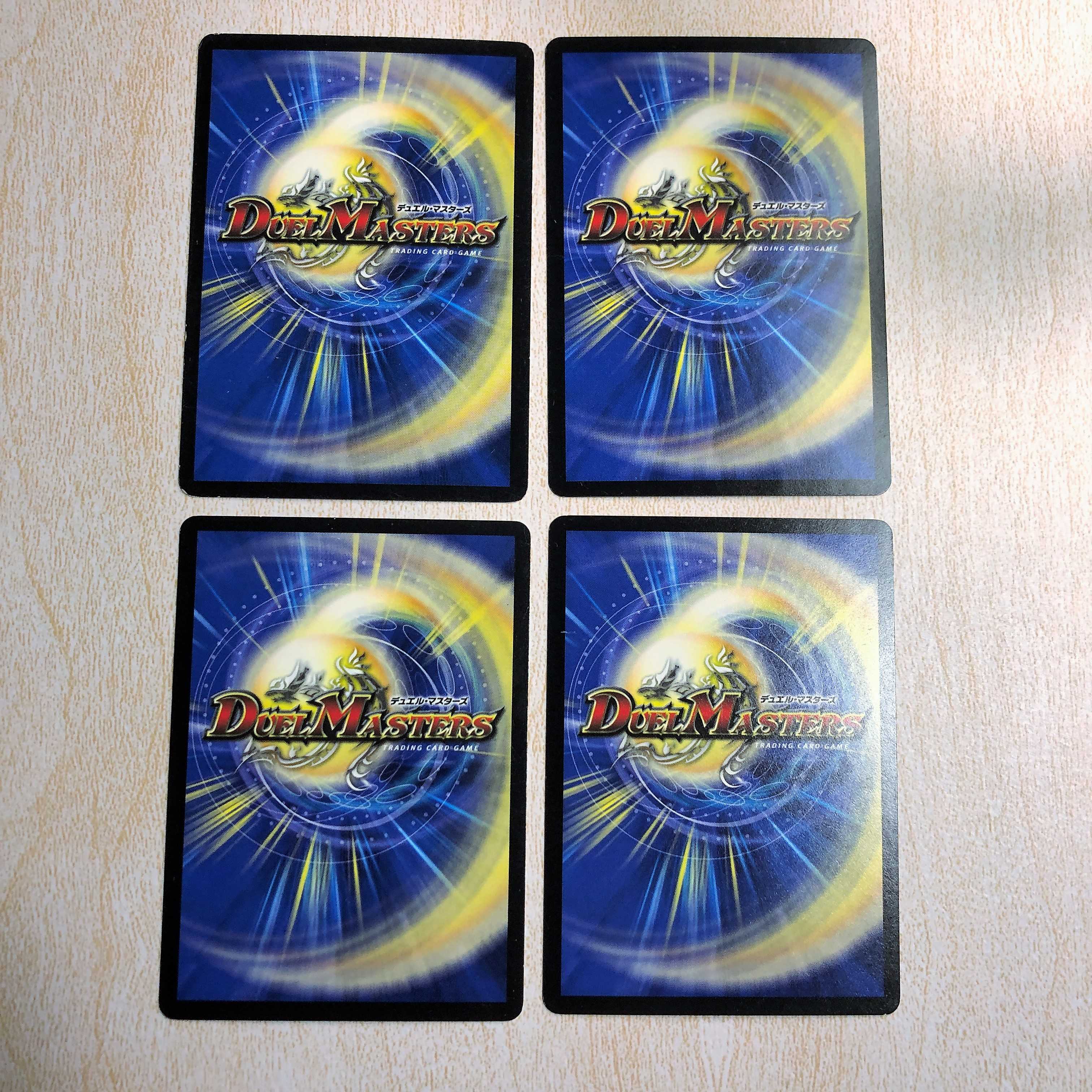 DMT17 Stealing doll Morse U