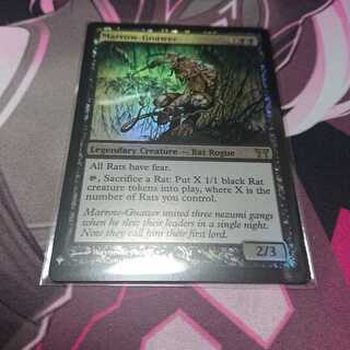 foil Marrow-Gnawer
