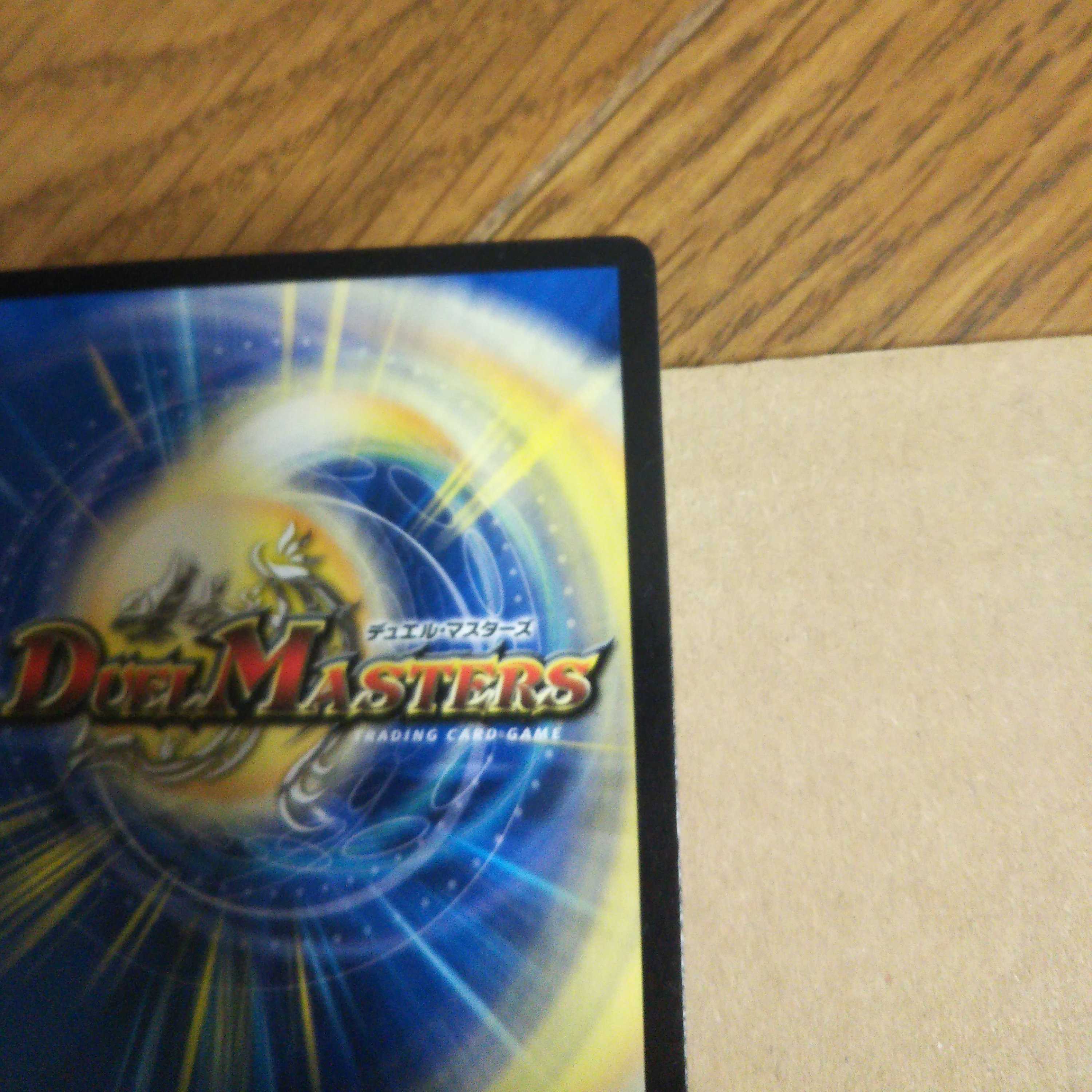 審絆の彩り 喜望｜キーボード・アクセス 4枚セット