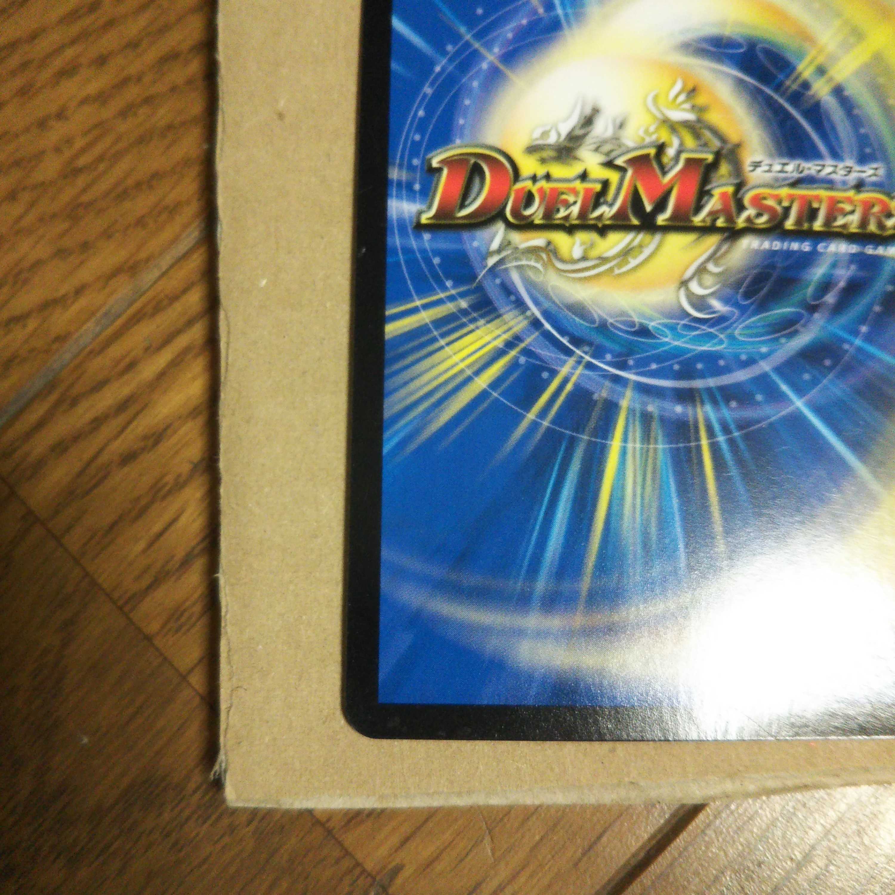 審絆の彩り 喜望｜キーボード・アクセス 4枚セット