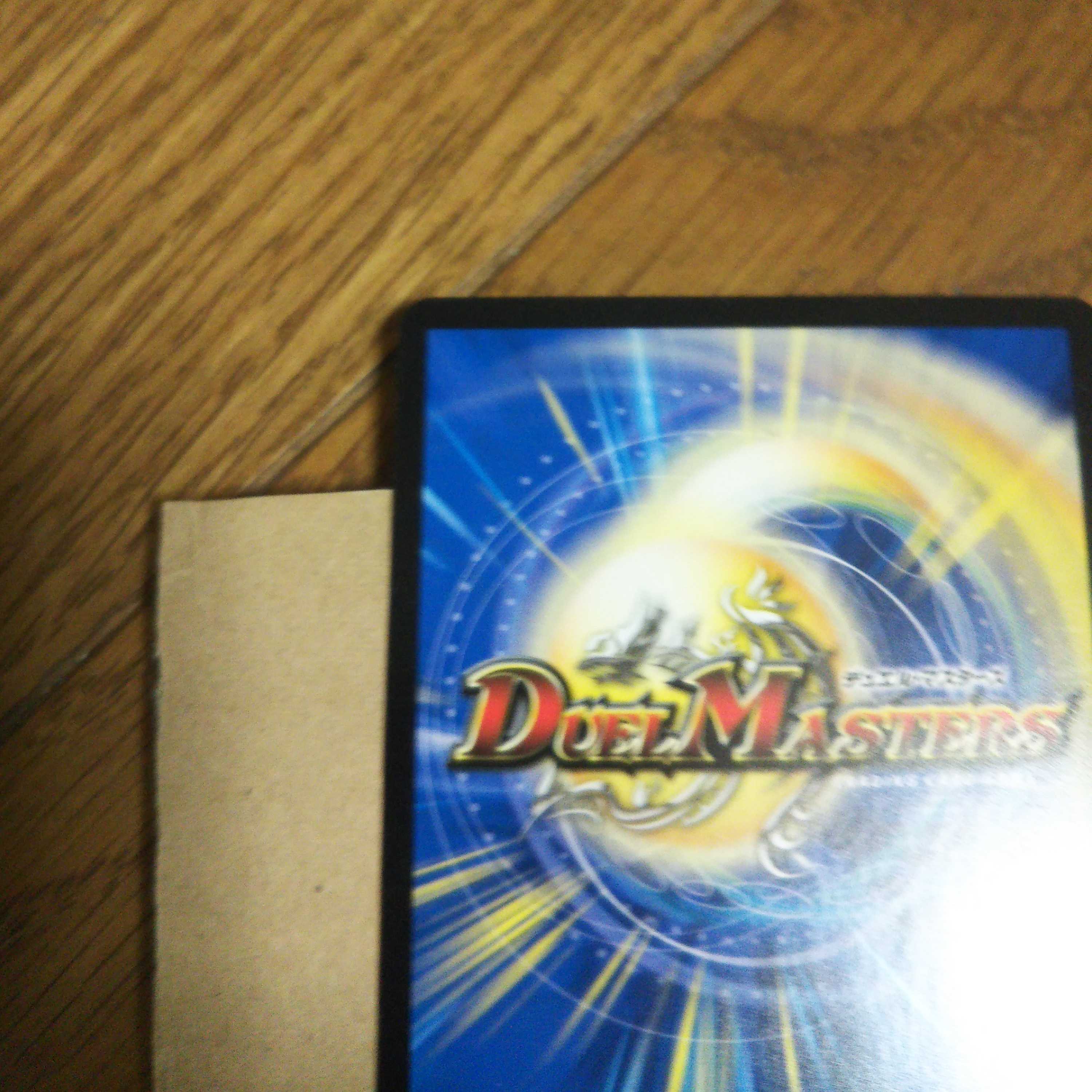 審絆の彩り 喜望｜キーボード・アクセス 4枚セット