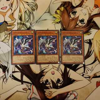 パラレルエクシード