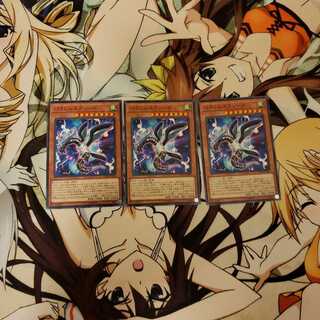 パラレルエクシード