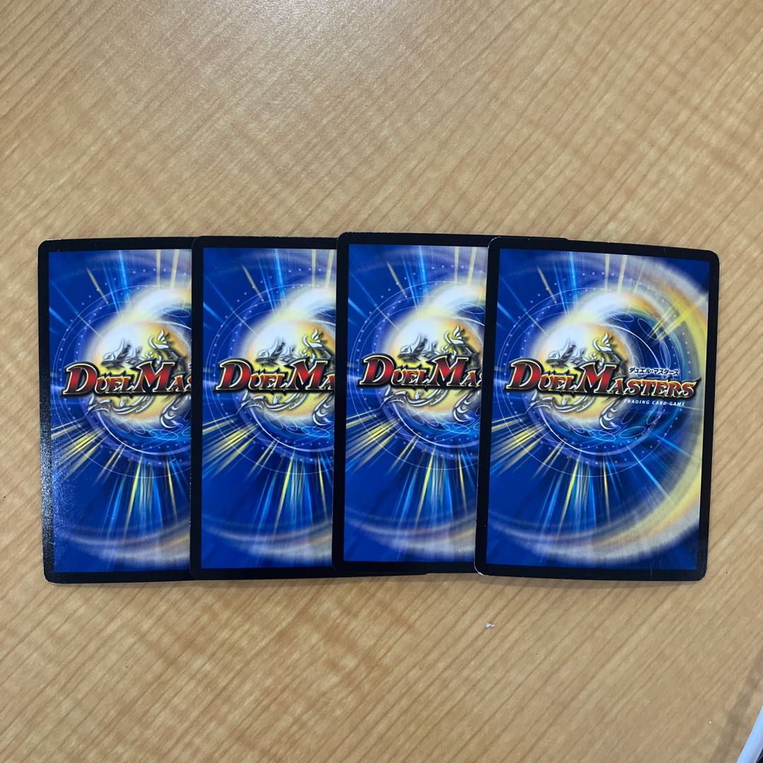 K Mutiny Kir the Borov SR S3/S9