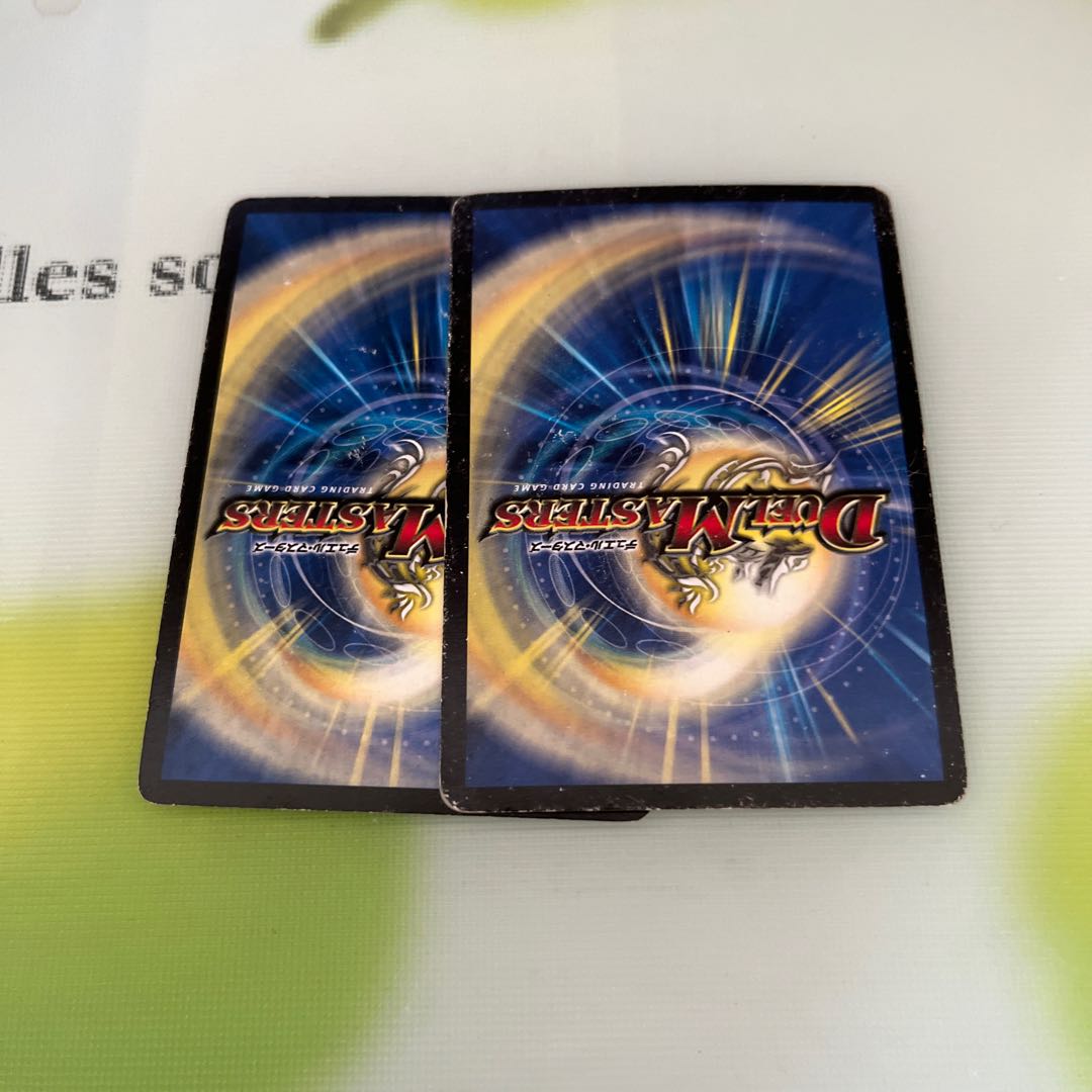 Zenith Secret Zenith Requiem SE (Secret)2/(Secret)2