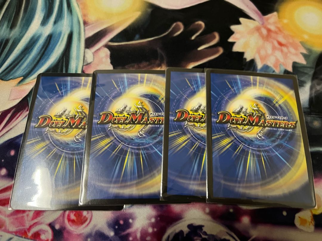 Ningyo in the starry sky U 33/76