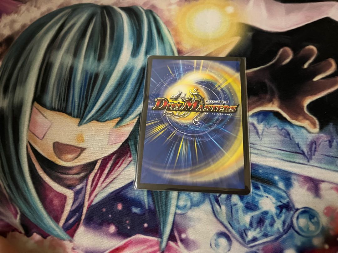 BAKUOOON・ミッツァイル SR S9/S12