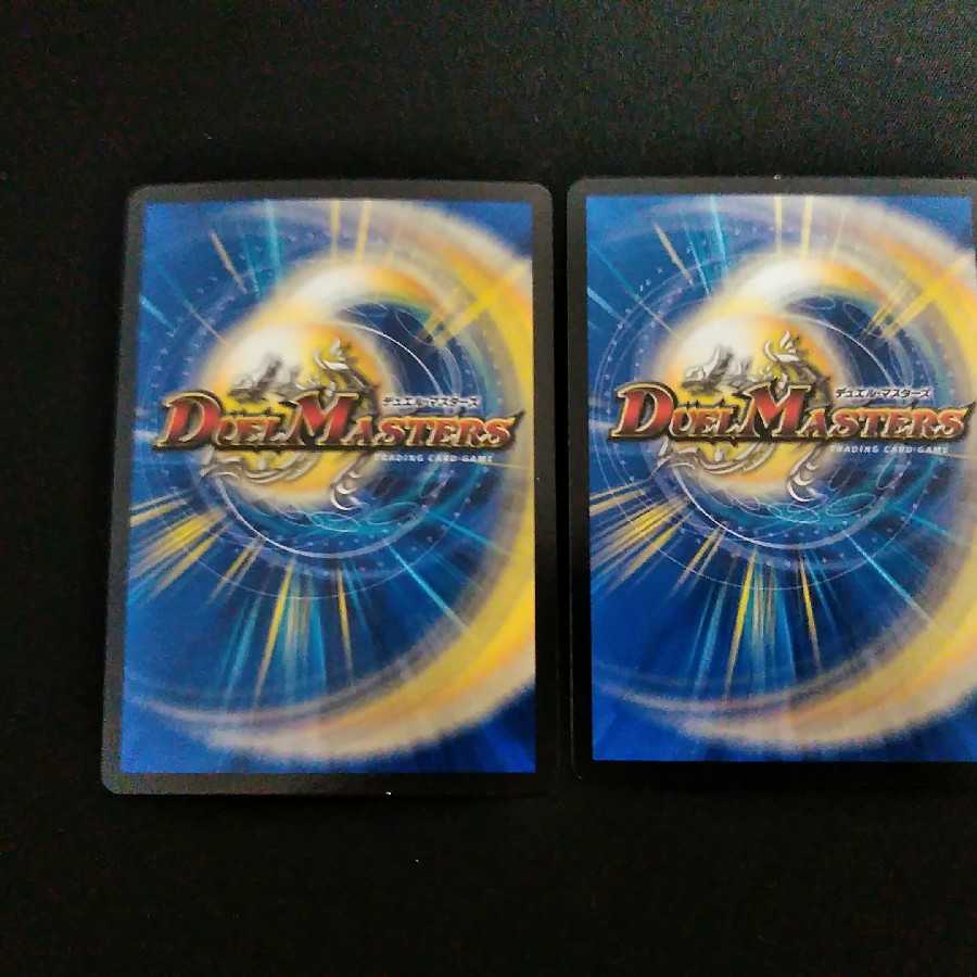 ボルシャックNEX