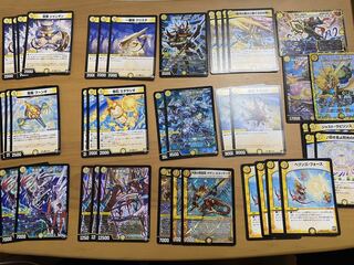 サザンメタリカ