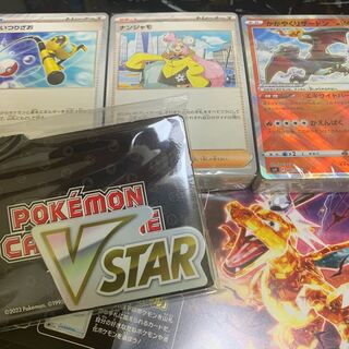 スカーレット&バイオレット デッキビルドBOX「黒炎の支配者」 PK-498 1BOX